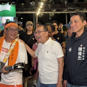 新北夏日音樂之旅啟航   漁人舞台開唱嗨翻天