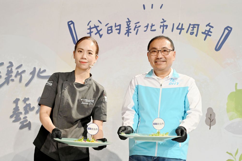 帶粉絲用美食體驗美感生活 「我的新北市」周年慶藝術餐會創意新穎 帶粉絲用美食體驗美感生活 「我的新北市」周年慶藝術餐會創意新穎