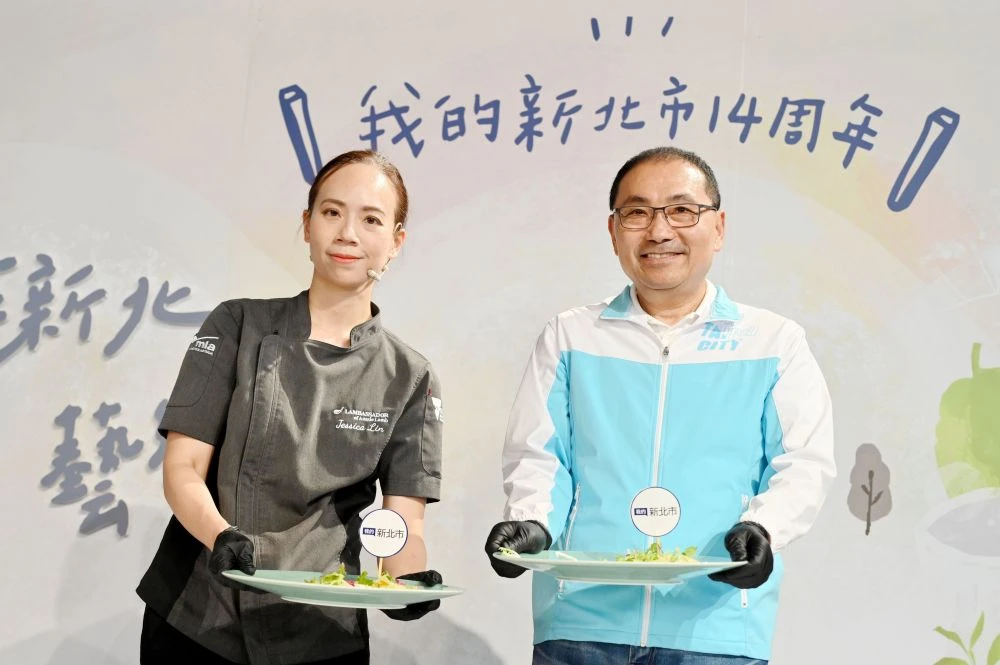帶粉絲用美食體驗美感生活    「我的新北市」周年慶藝術餐會創意新穎