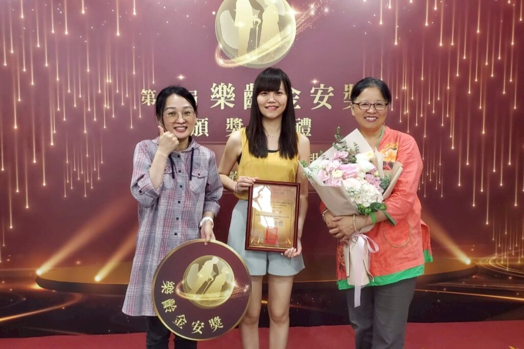 新北社工陳湘壬獲樂齡金安獎全國第二 新北社工陳湘壬獲樂齡金安獎全國第二