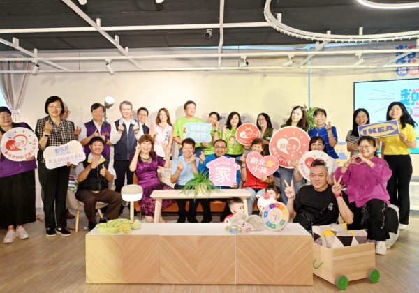 新北攜手IKEA打造最美起家厝 侯友宜感謝各界用愛守護失親兒