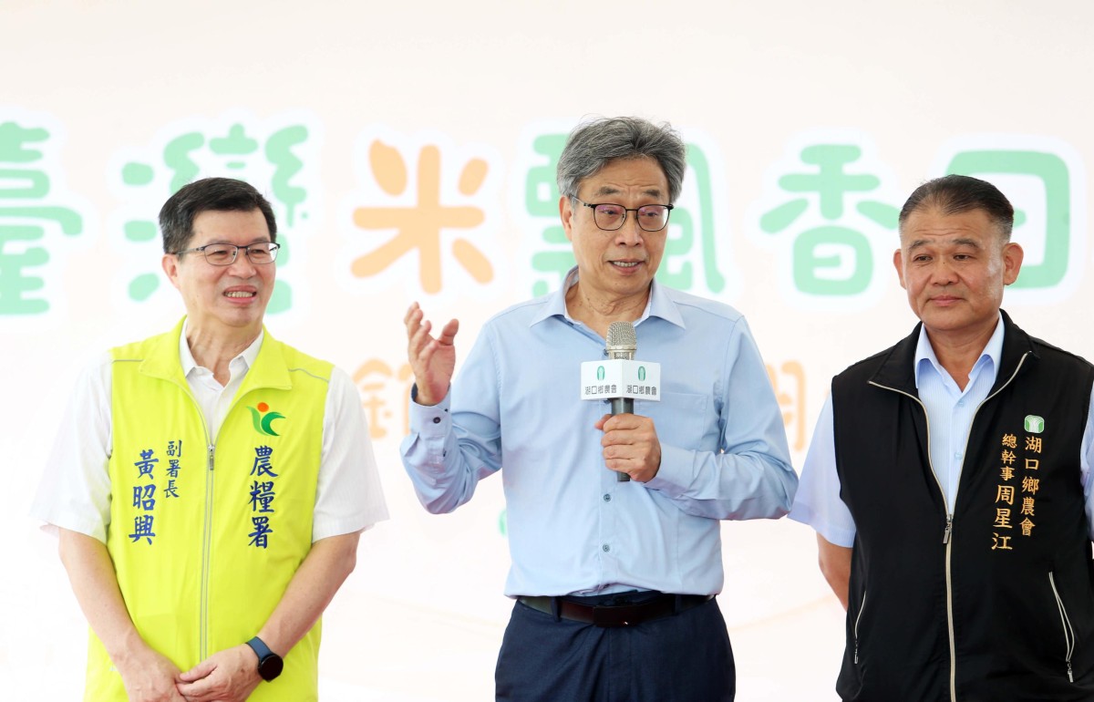 陳駿季部長視察稻米輸日現況 預估今年銷日破萬噸、雙倍成長 陳駿季部長視察稻米輸日現況 預估今年銷日破萬噸、雙倍成長