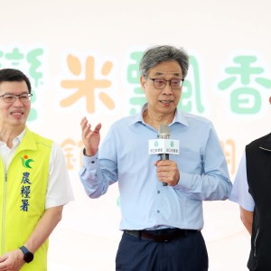 陳駿季部長視察稻米輸日現況 預估今年銷日破萬噸、雙倍成長