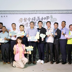 鳳梨葉纖維量產啟運製成衣、紗線 外銷美、日展現循環農業具體成果