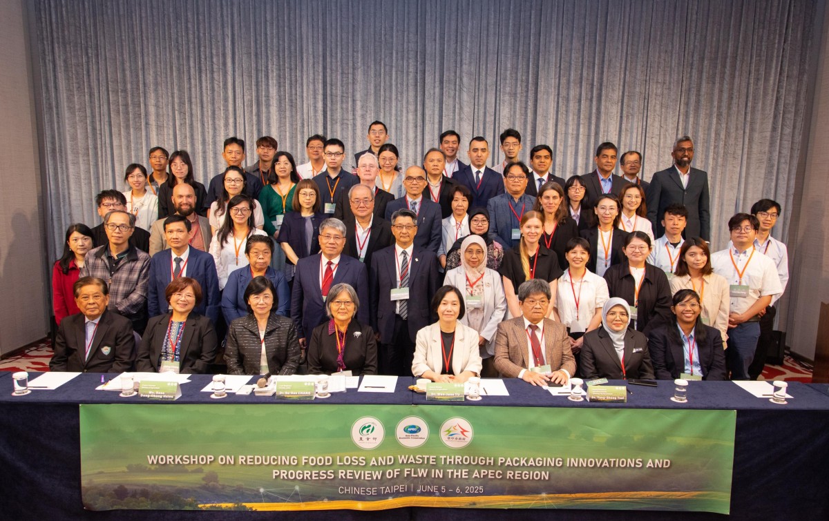 農業部主辦2025 APEC「透過包裝創新減少糧損及浪費」會議　16個APEC經濟體在臺共商永續糧食解方