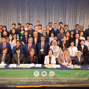 農業部主辦2025 APEC「透過包裝創新減少糧損及浪費」會議　16個APEC經濟體在臺共商永續糧食解方