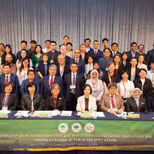 農業部主辦2025 APEC「透過包裝創新減少糧損及浪費」會議　16個APEC經濟體在臺共商永續糧食解方