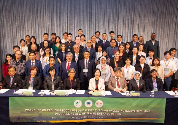 農業部主辦2025 APEC「透過包裝創新減少糧損及浪費」會議　16個APEC經濟體在臺共商永續糧食解方