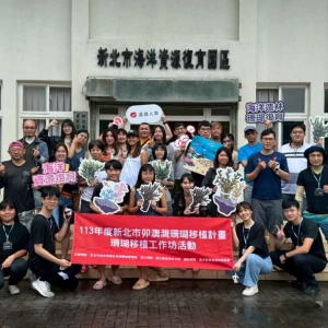 珊瑚移植工作坊招募25名志工 6月2日中午開放報名
