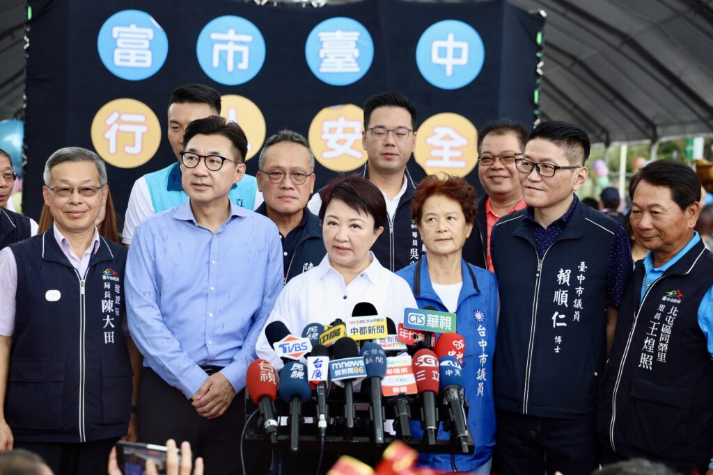 總統賴清德團結第二講 盧秀燕再轟:「不要只談遠古的長毛象」應對焦民生疾苦 總統賴清德團結第二講 盧秀燕再轟:「不要只談遠古的長毛象」應對焦民生疾苦