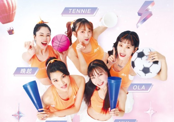 啦啦隊女神降臨ATT 4 FUN！Fun Girls聯手韓國樂天啦啦隊三本柱 炸裂信義區 餐廳變舞台、龍蝦免費送！網友：拜託開來我家樓下！
