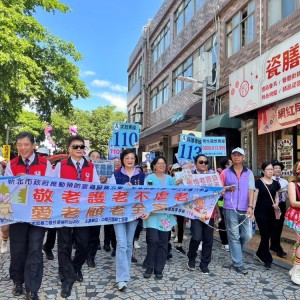 護老反暴    新北號召社區向暴力say no