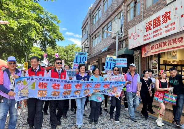 護老反暴    新北號召社區向暴力say no