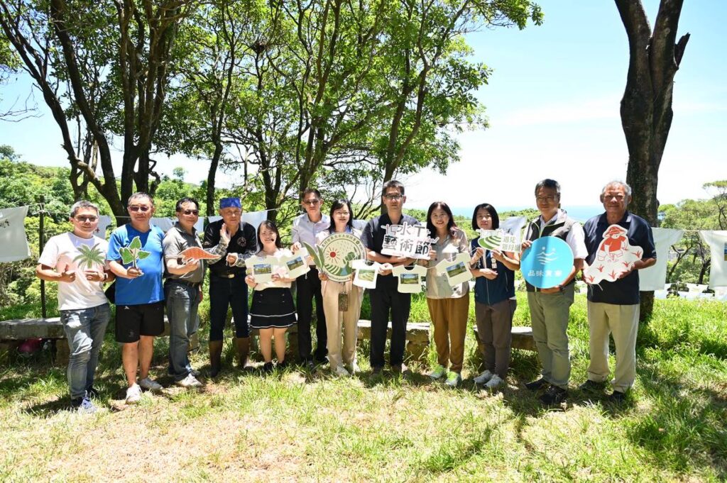 貢寮水T藝術節開展 邀一起走進淡蘭古道與水梯田交織的藝術美景 貢寮水T藝術節開展 邀一起走進淡蘭古道與水梯田交織的藝術美景