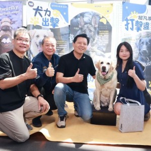 慶祝警察節獻禮    新北《八歲K9》首映會慰勞同仁