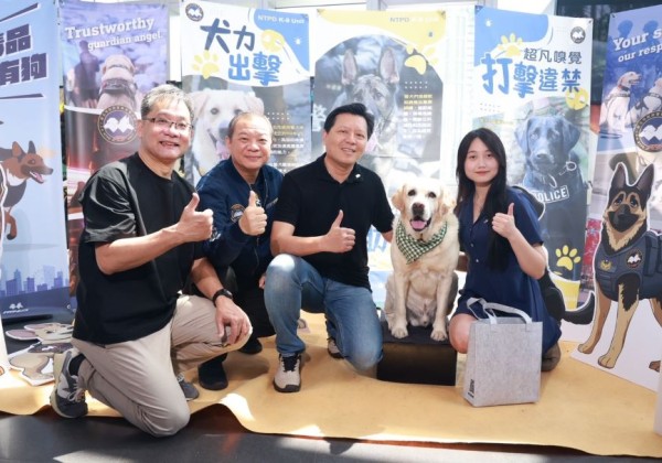 慶祝警察節獻禮    新北《八歲K9》首映會慰勞同仁