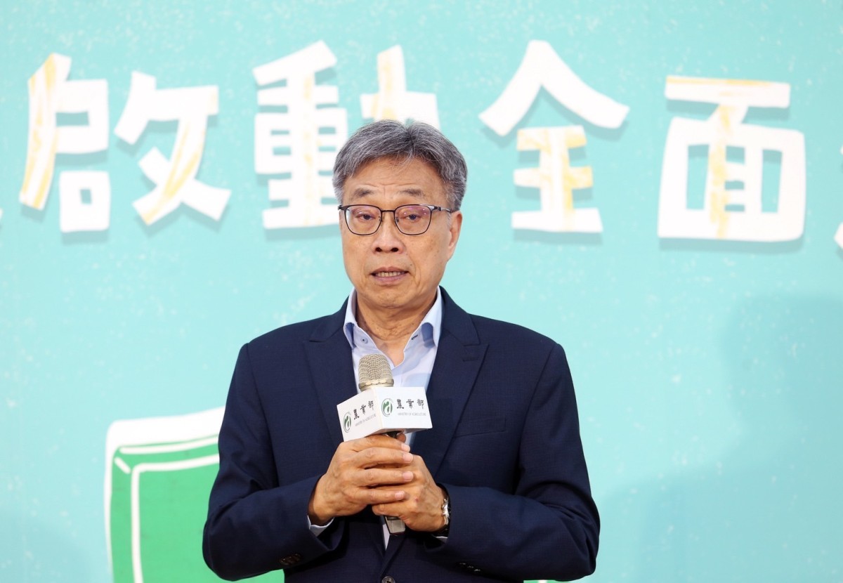 公私協力守護國家汪汪隊!執勤犬專屬保單正式上路 公私協力守護國家汪汪隊!執勤犬專屬保單正式上路
