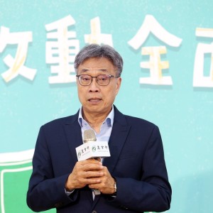 公私協力守護國家汪汪隊！執勤犬專屬保單正式上路