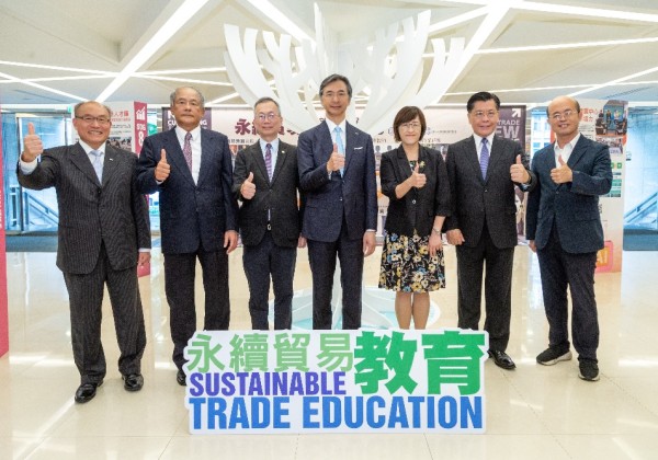 IEAT啟動人才教育新引擎  培育具數位力、永續力及國際力  新世代貿易人才