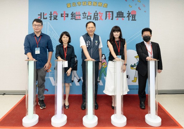暖心故事有洋蔥  北投就服站搬家了  勞動局：服務升級不打烊