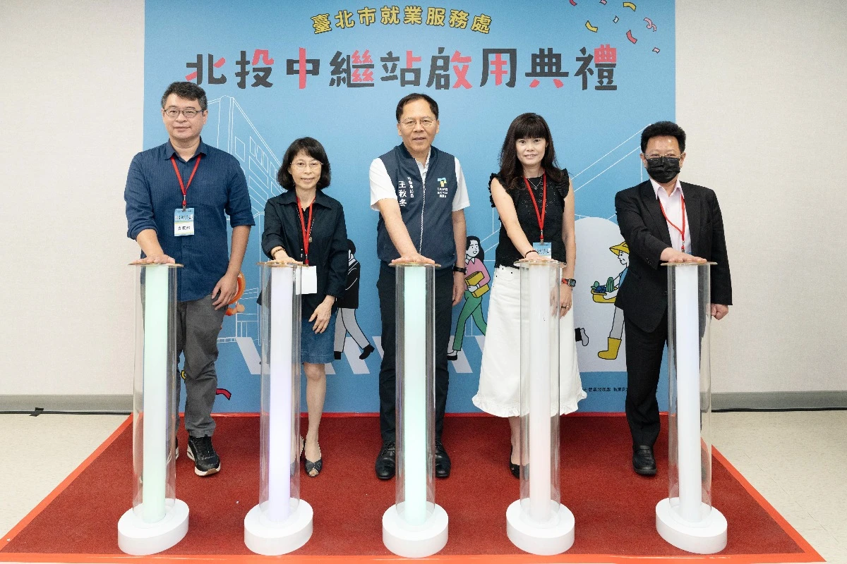 暖心故事有洋蔥  北投就服站搬家了  勞動局：服務升級不打烊