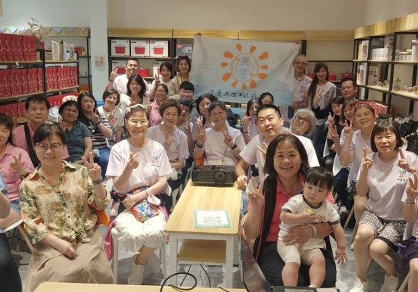 「厝邊共生、社區同心」  社區共生鏈計畫登場
