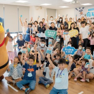 達克比出任務  教育博覽會開跑！邀親子家庭  感受臺東山海人文交織的教育魅力