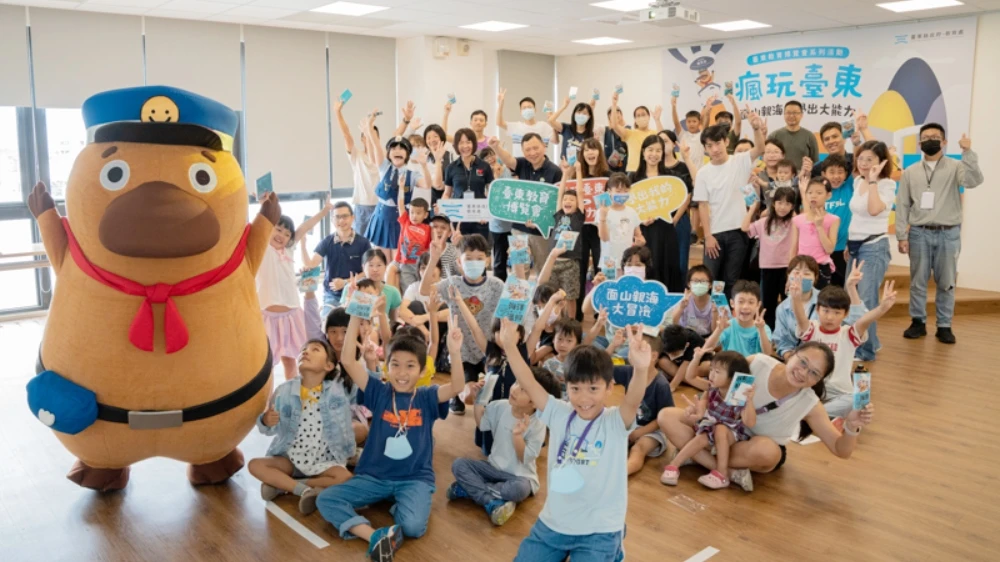 達克比出任務  教育博覽會開跑！邀親子家庭  感受臺東山海人文交織的教育魅力