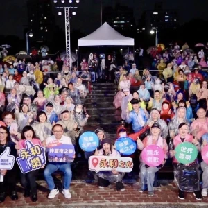 永和仲夏夜之夢首場雋永老歌 擠爆仁愛公園  市長親臨同歡