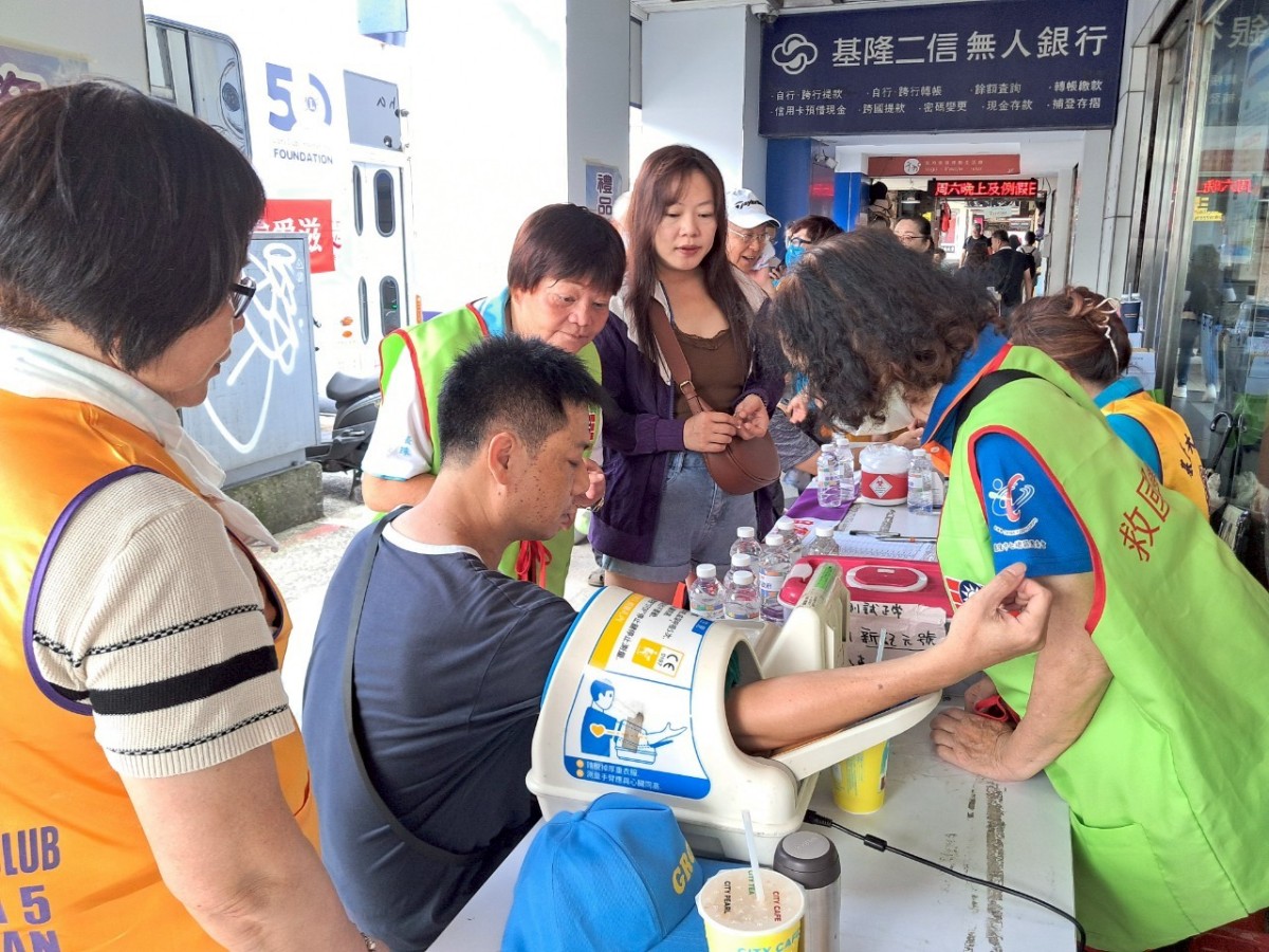 基隆市救國團舉辦捐血活動 228袋熱血寫下愛的紀錄