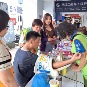 基隆市救國團舉辦捐血活動 228袋熱血寫下愛的紀錄