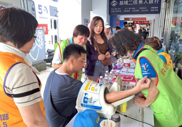 基隆市救國團舉辦捐血活動 228袋熱血寫下愛的紀錄