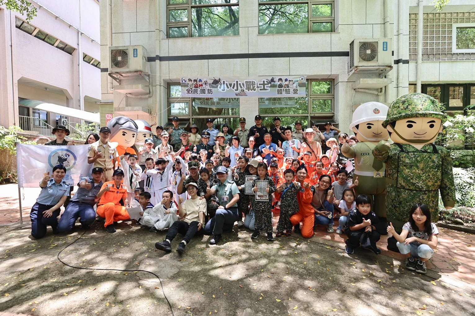 國軍北招中心基隆站與暖暖親子館攜手扎根國防教育舉辦「小小戰士體驗活動」