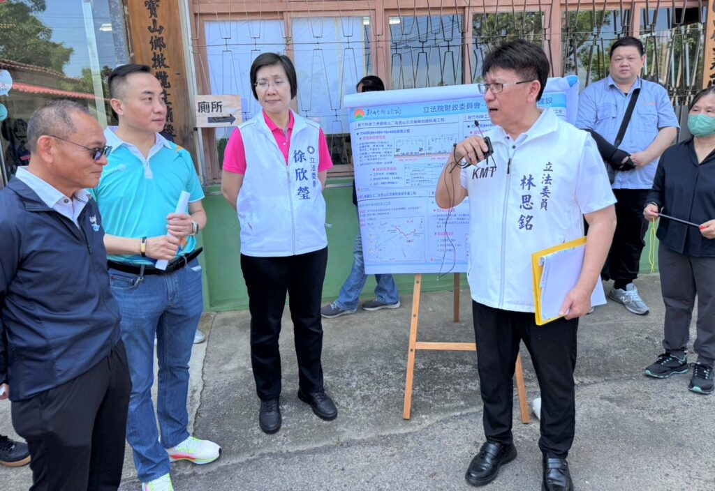 立院考察竹縣寶山交通建設  林思銘：持續爭取經費，串連整體路網
