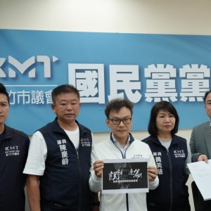 公開影片反擊造謠抹黑  鄭正鈐痛批綠營「恥度」全無，依法提告