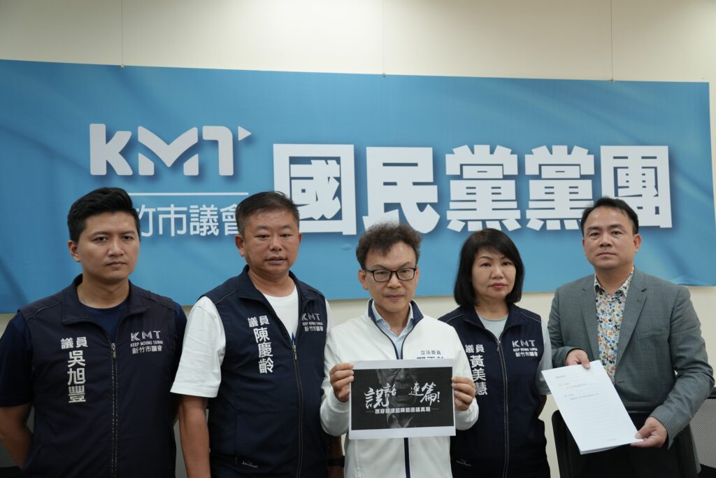 公開影片反擊造謠抹黑 鄭正鈐痛批綠營「恥度」全無,依法提告 公開影片反擊造謠抹黑 鄭正鈐痛批綠營「恥度」全無,依法提告