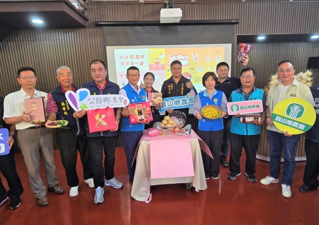 當紅棗遇到黑糖！寶山、公館農會攜手力挺苗栗「紅棗節」