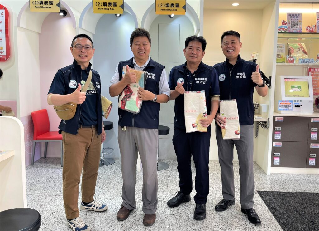 公益捐血送補習費折抵 竹市補教協會力推愛心與教育同行! 公益捐血送補習費折抵 竹市補教協會力推愛心與教育同行!