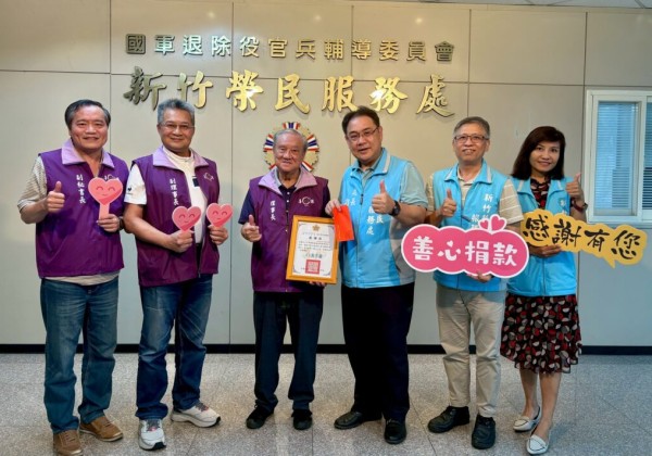 新竹榮服處攜手慈善社團  啟動百歲人瑞祝壽關懷行動
