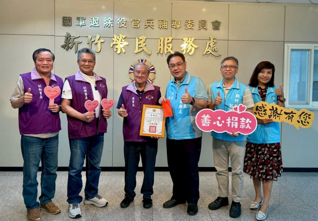 新竹榮服處攜手慈善社團  啟動百歲人瑞祝壽關懷行動