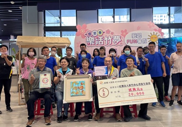 竹市心衛協會購車基金盼金援   新竹振道拋磚引玉廣邀做公益