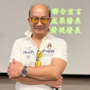 清大AI高科技一日營8/21登場 「專家系統」一天打通智慧任督二脈