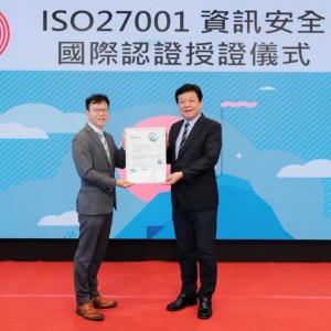 台肥「零缺失」通過資安ISO27001認證  李孫榮：用最嚴謹管理機制保護企業資產