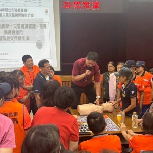 凝聚防災能量　　中和區公所與防災社區共同訓練