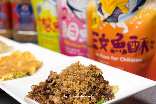台中伴手禮推薦【丸文食品】旗魚鬆傳賣店 台中伴手禮推薦【丸文食品】旗魚鬆傳賣店