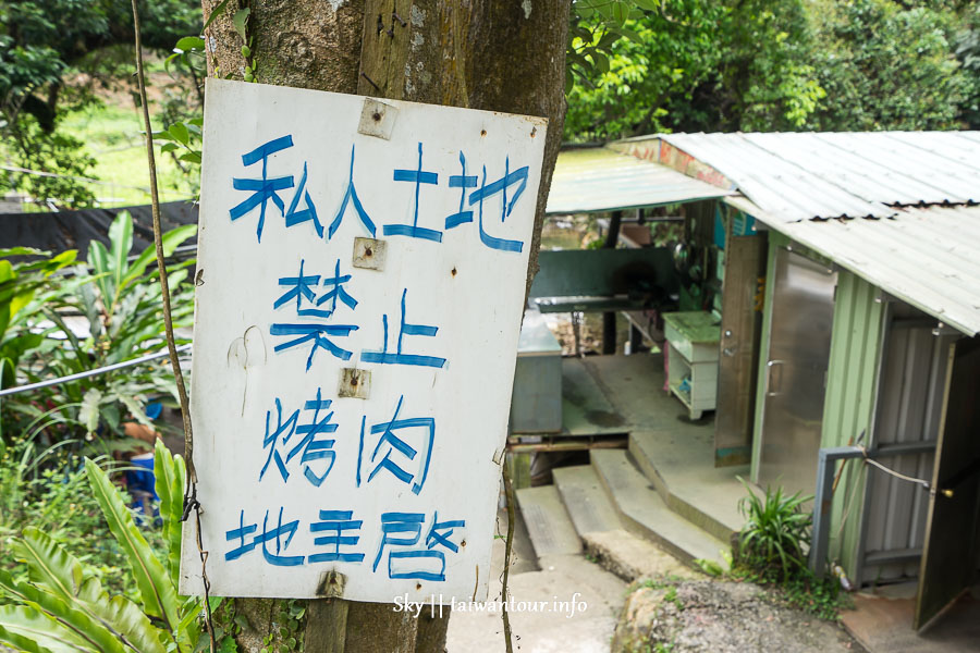【柯子林天然游泳池】新北市汐止玩水游泳親子景點秘境