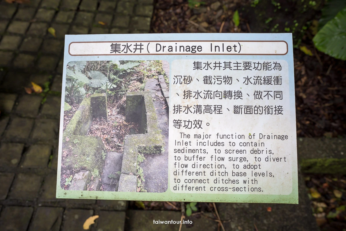 【仁山植物園】宜蘭冬山親子景點.無障礙步道.交通.門票
