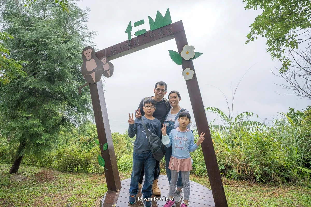 【仁山植物園】宜蘭冬山親子景點.無障礙步道.交通.門票