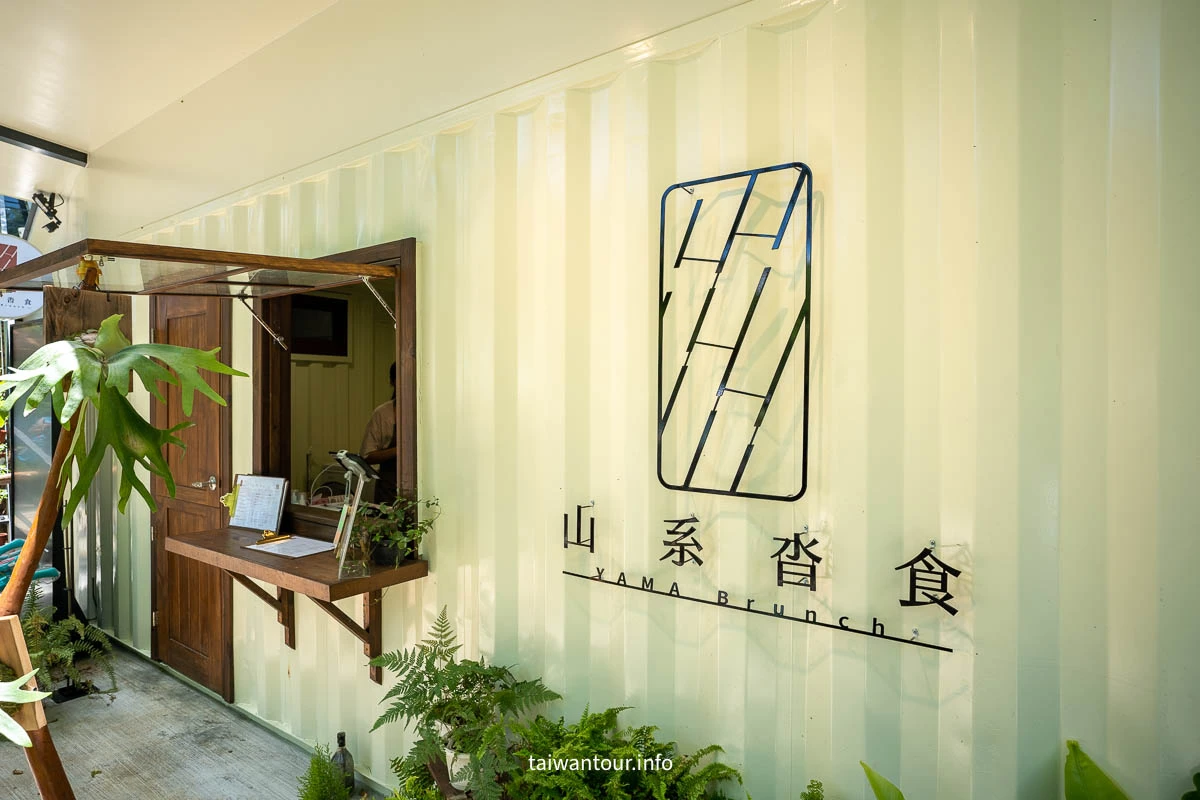 2025【桃米親水公園】南投親子景點免費玩水