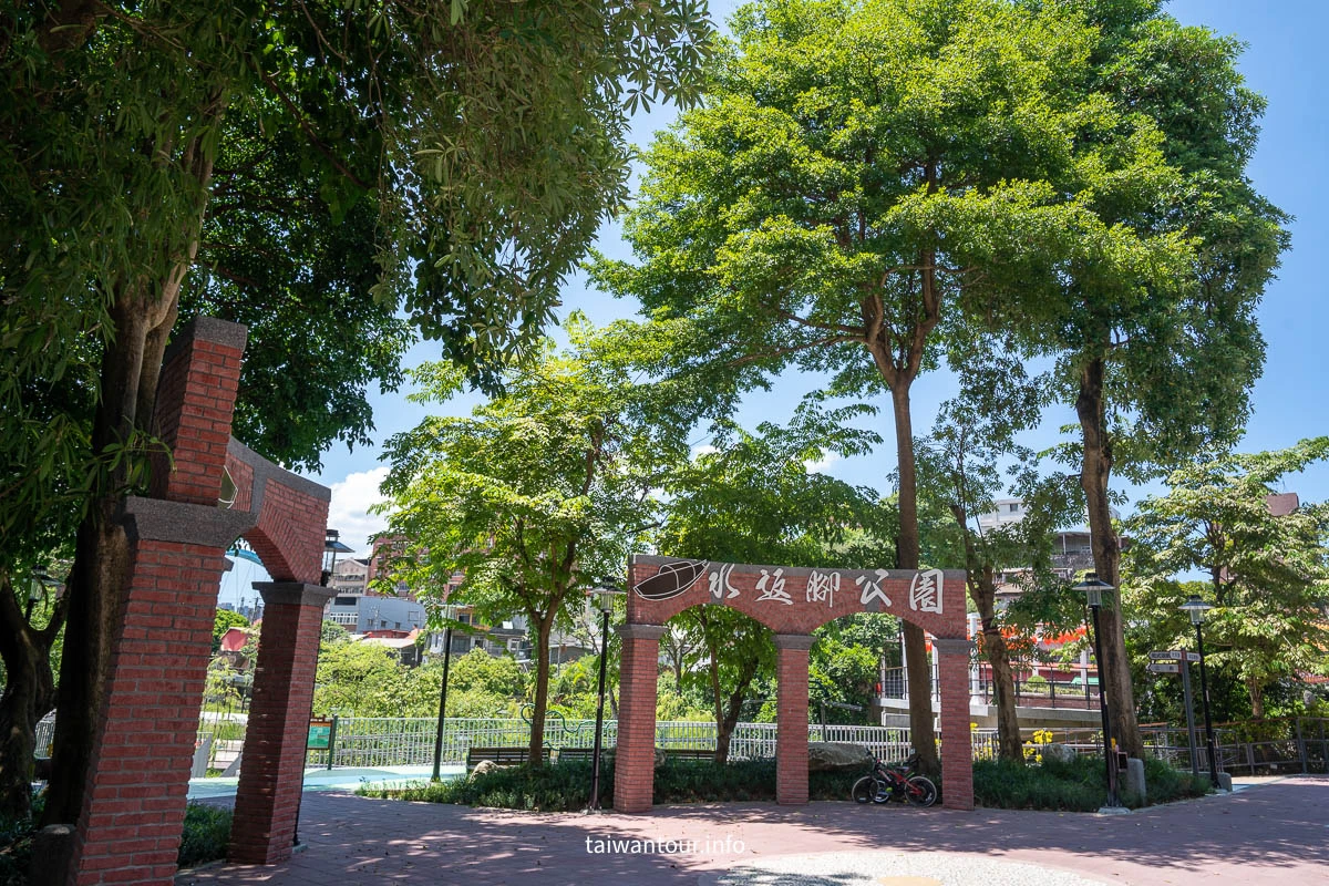 2025【汐止水返腳公園】免費親子景點.怎麼去.停車場